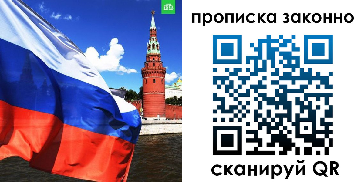 форма 3 в Иланском